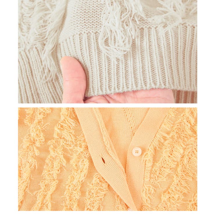 フリンジニットカーディガン | titivate | 詳細画像3 