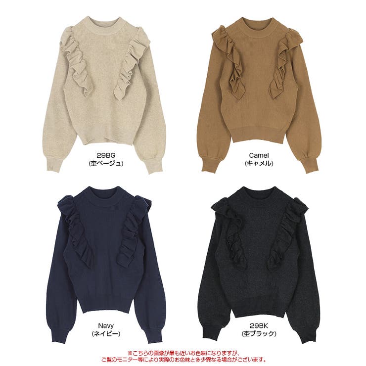 45RPM フリルニット ネイビー デザインフリルニット[品番：TV000016998]｜titivate（ティティベート