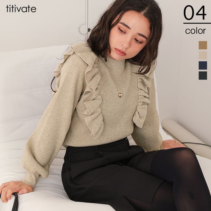 デザインフリルニット[品番：TV000016998]｜titivate（ティティベート