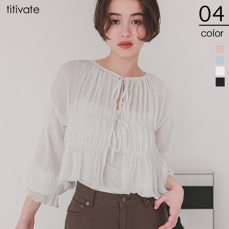 前後2wayリボンシャーリングショートカーディガン | titivate | 詳細画像1 