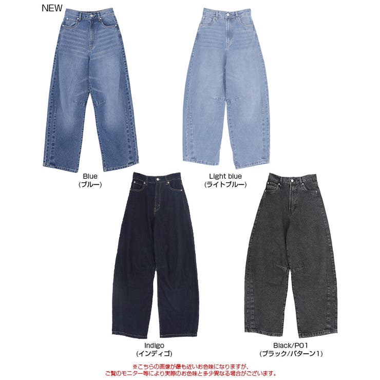 カーブラインデニムパンツ | titivate | 詳細画像9 