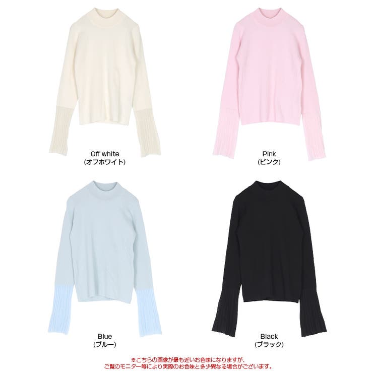 麻タッチ袖シアーハイゲージニット | titivate | 詳細画像19 