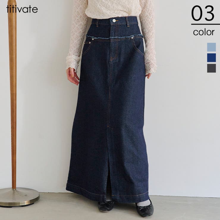 デニム切り替えストレートスカート | titivate | 詳細画像1 
