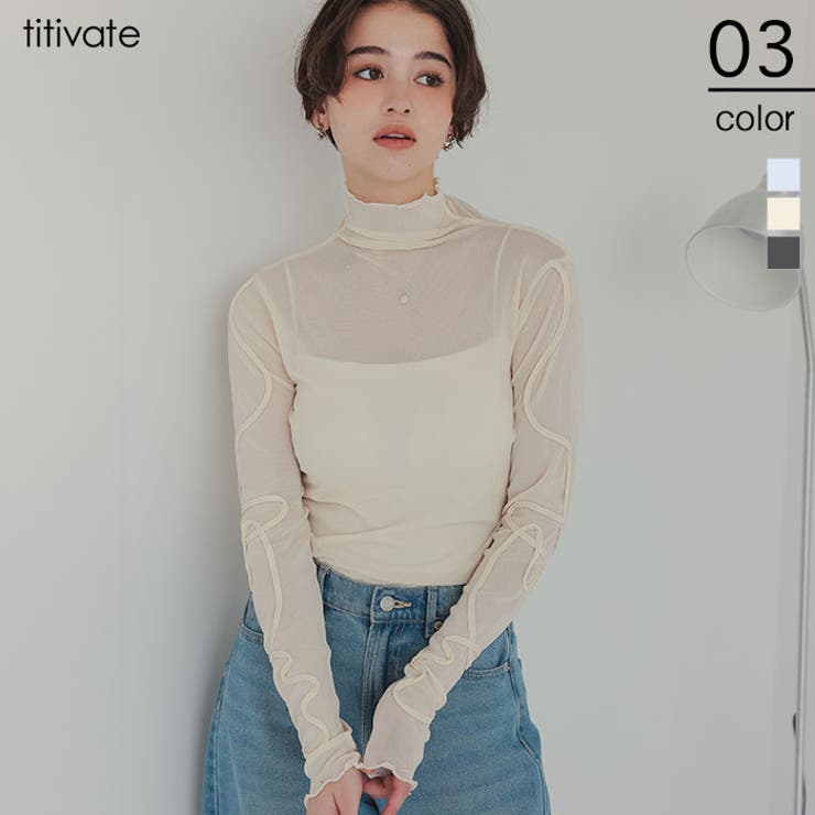 袖コード刺繍ハイネックプルオーバー | titivate | 詳細画像1 