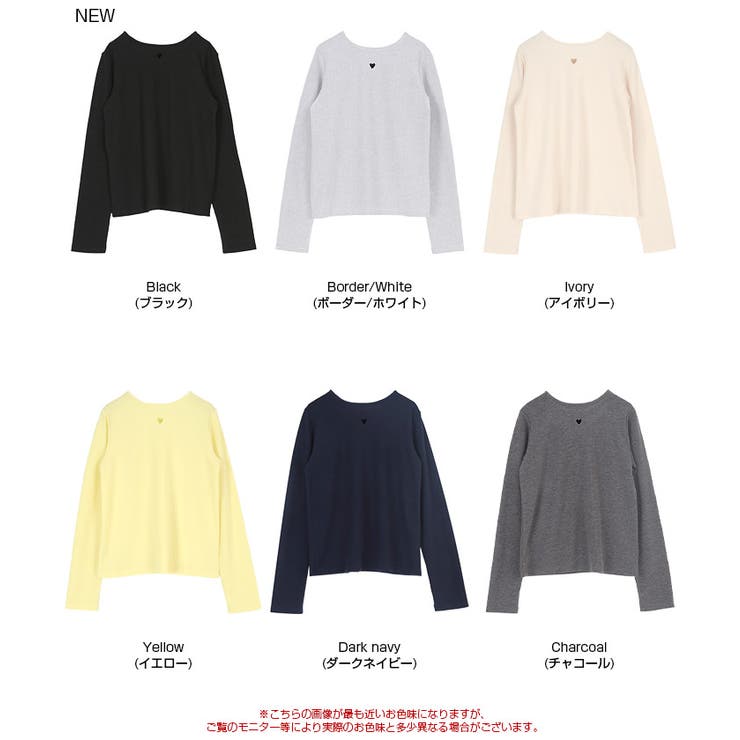 ハートカット刺繍前後2wayカットソー | titivate | 詳細画像20 