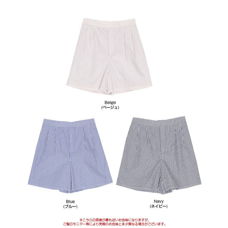 ストライプショートパンツ | titivate | 詳細画像7 