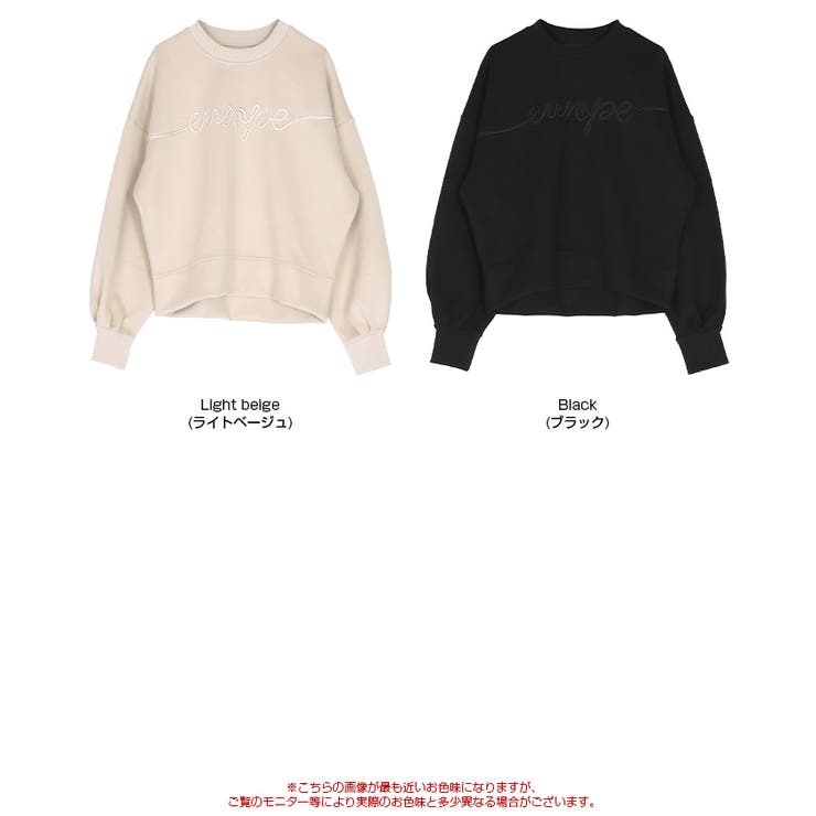 ポンチコード刺繍プルオーバー | titivate | 詳細画像3 