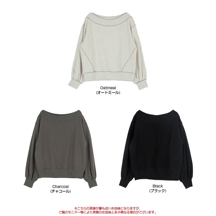 オフショルダースウェットプルオーバー | titivate | 詳細画像2 