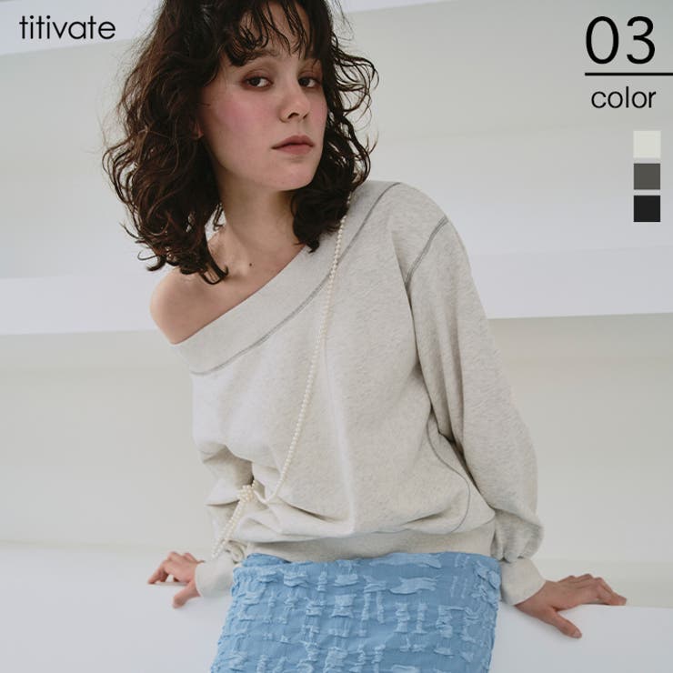 オフショルダースウェットプルオーバー | titivate | 詳細画像1 