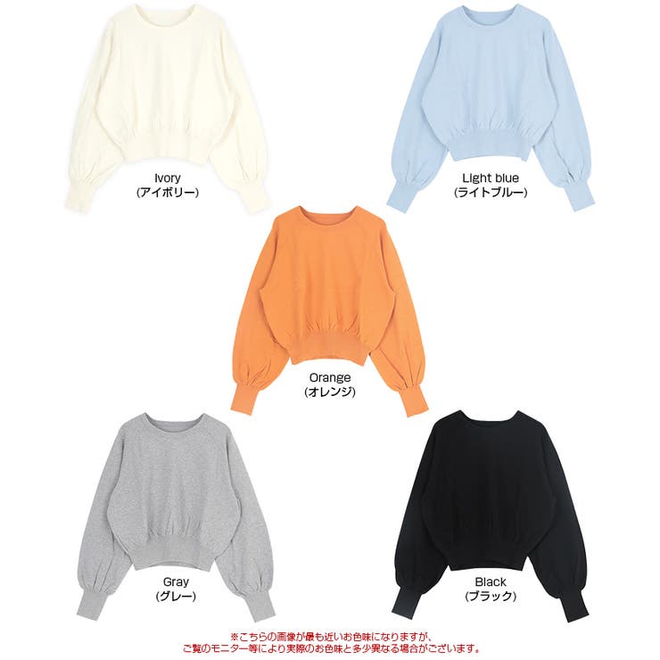 ベーシックコンパクトニット | titivate | 詳細画像20 