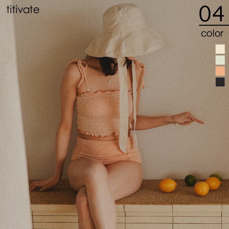 シャーリングフリルビキニ/水着 | titivate | 詳細画像1 
