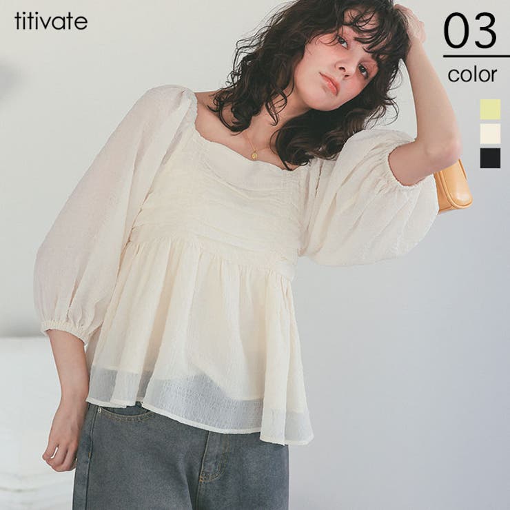 シアージャガードスクエアネックペプラムトップス | titivate | 詳細画像1 