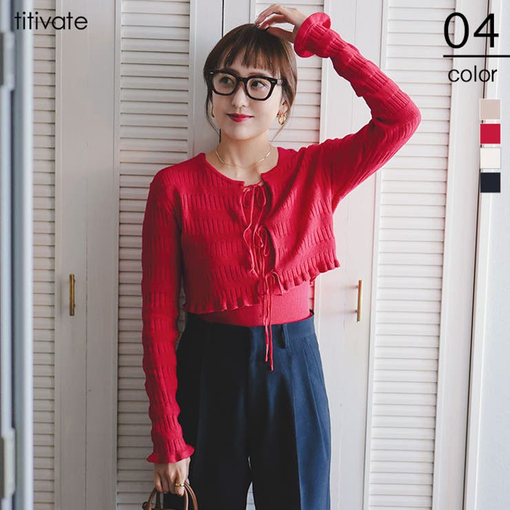 リボンデザインカーディガン/ノースリーブニットセット | titivate | 詳細画像1 