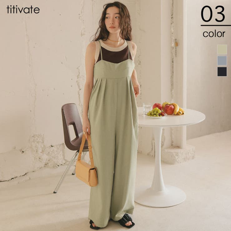 ビスチェデザインキャミソールサロペット | titivate | 詳細画像1 