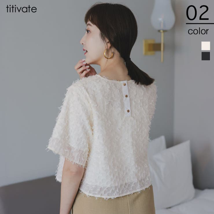 バックゴールド釦ジャガードトップス | titivate | 詳細画像1 