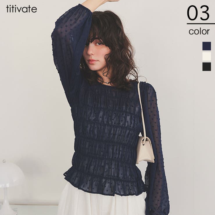 シアー楊柳ぽこぽこシャーリングトップス | titivate | 詳細画像1 