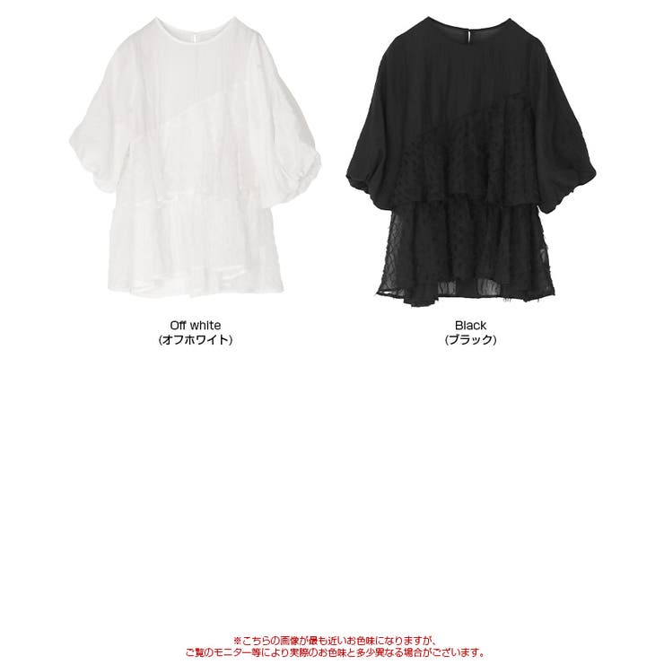 ジャガードシフォンフレアドッキングトップス | titivate | 詳細画像3 