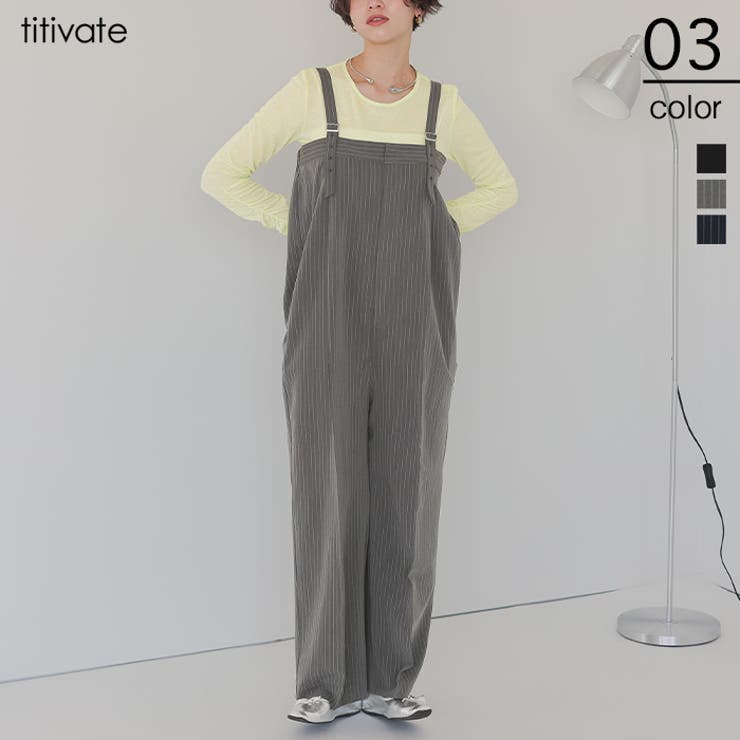 サスペンダー付ベアオールインワン | titivate | 詳細画像1 