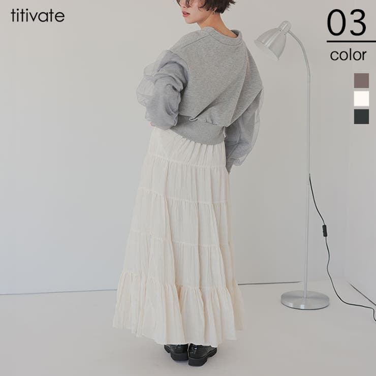 ティアードデザインスカート | titivate | 詳細画像1 