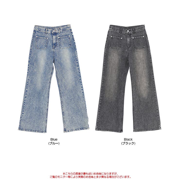フロントポケットスリムフレアデニムパンツ | titivate | 詳細画像4 