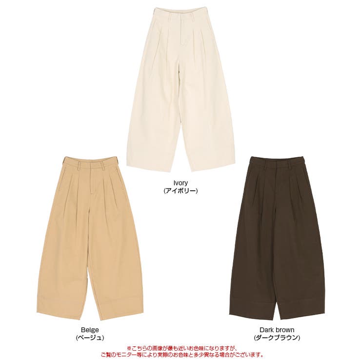 ツータックバレルパンツ | titivate | 詳細画像12 