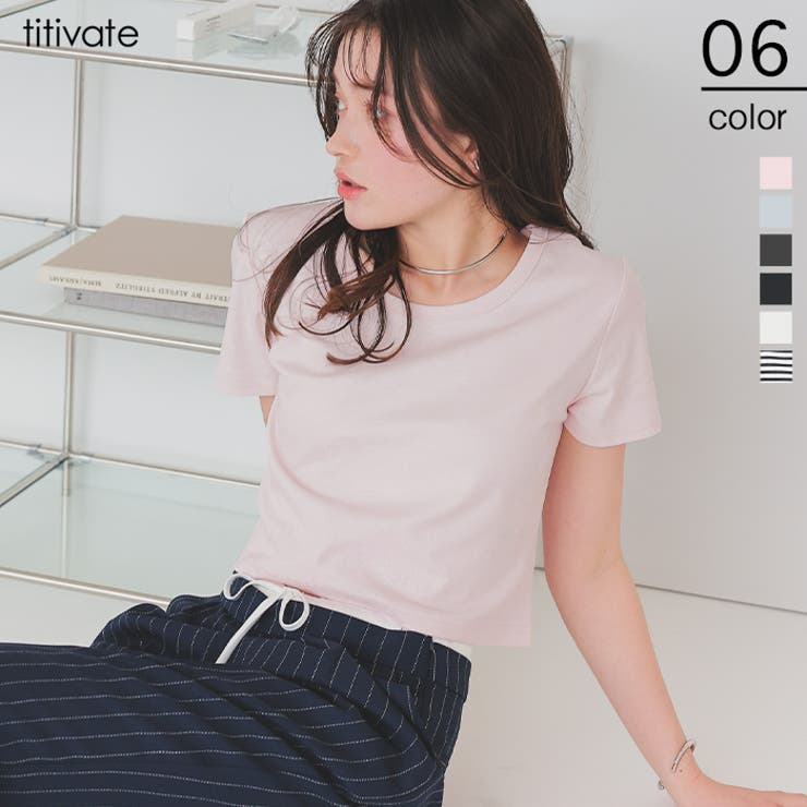汗染み防止コンパクトTシャツ | titivate | 詳細画像1 
