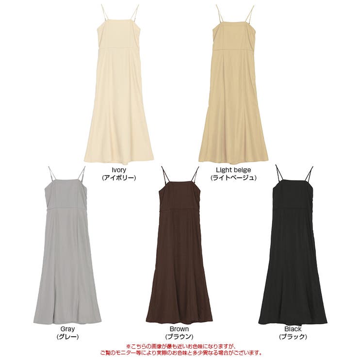 マーメイドラインキャミソールワンピース | titivate | 詳細画像20 