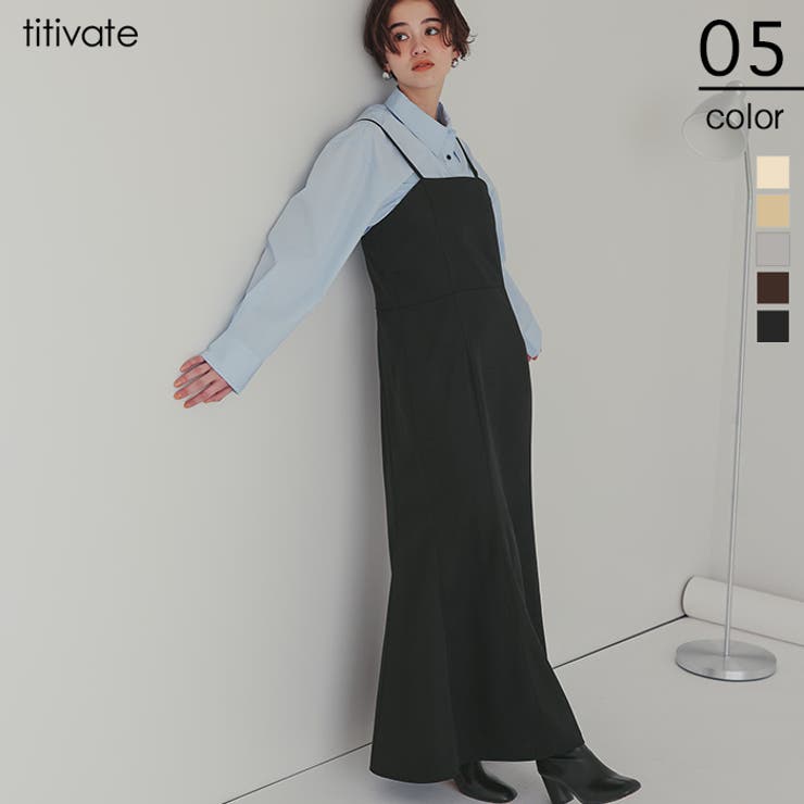 マーメイドラインキャミソールワンピース | titivate | 詳細画像1 