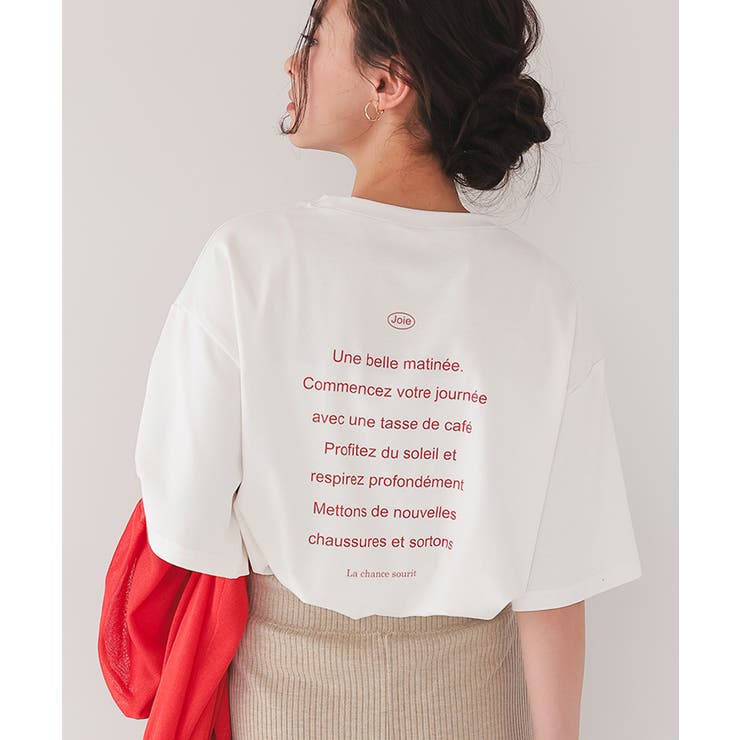 【関税込み】WOOYOUNGMI ピンク コットン バックロゴ Tシャツ Wooyoungmi Logo-Plaque Cotton T-Shirt In Pink - 15% Off