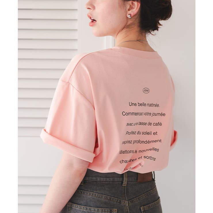 関税・送料込み 『Stone 』バックロゴコットンTシャツ Stone Island ロゴ Tシャツ | ブラック | FARFETCH JP