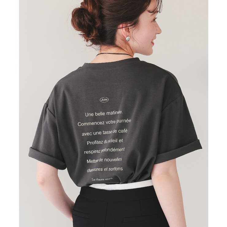 バックロゴゆるっとTシャツ[品番：TV000017691]｜titivate