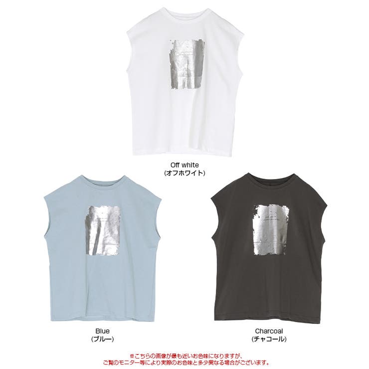 フレンチスリーブ箔ロゴTEE 箔プリントフレンチスリーブTシャツ【メール便可／90】通販