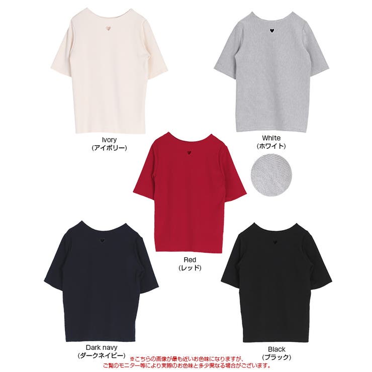 ハートカット刺繍前後2wayハーフスリーブTシャツ | titivate | 詳細画像11 