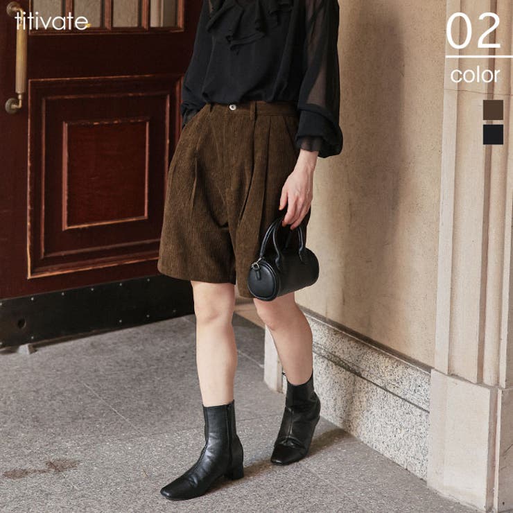 コーデュロイタックショートパンツ | titivate | 詳細画像1 