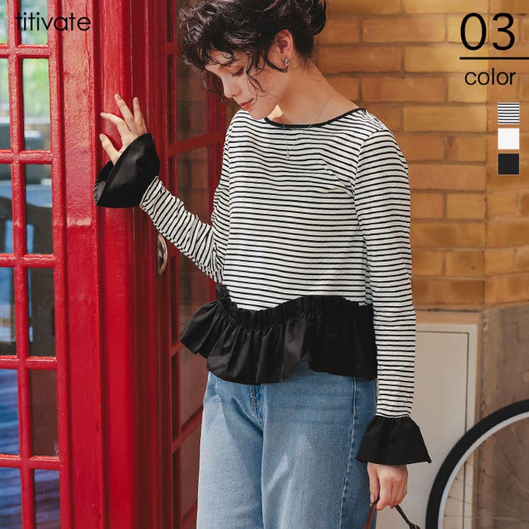 裾フリルデザインロングスリーブTシャツ | titivate | 詳細画像1 