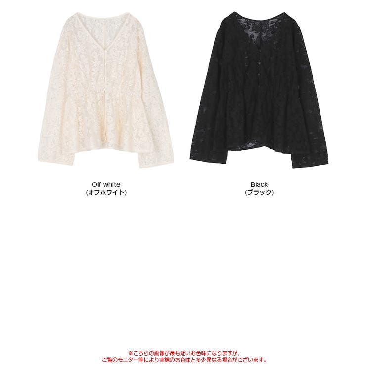 Vネックペプラムデザインレースブラウス | titivate | 詳細画像3 