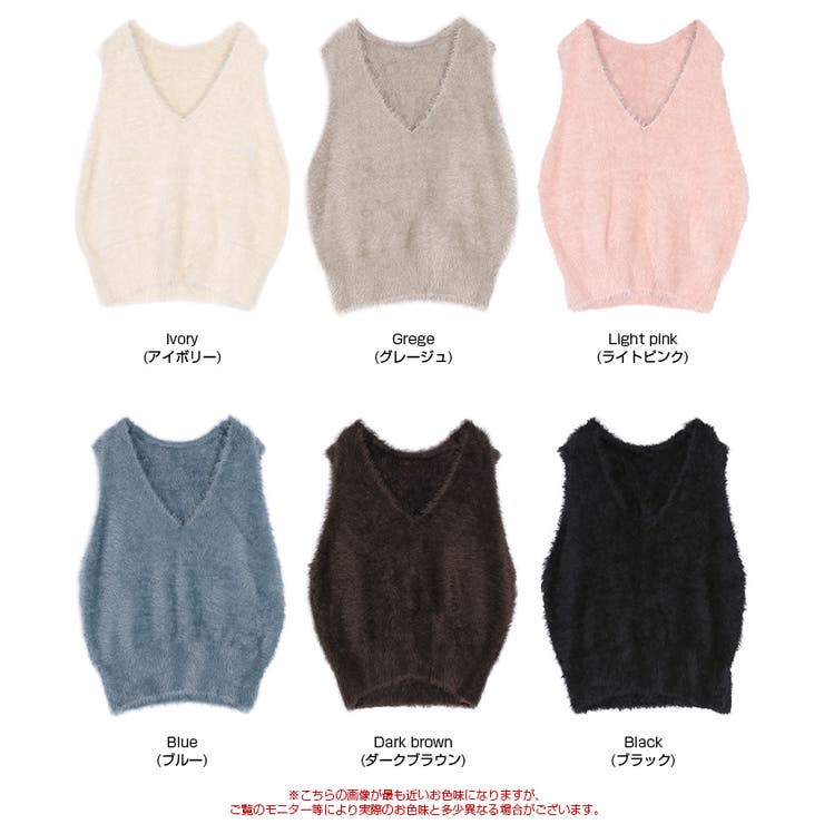 Vネックオーバーサイズシャギーニットベスト | titivate | 詳細画像20 