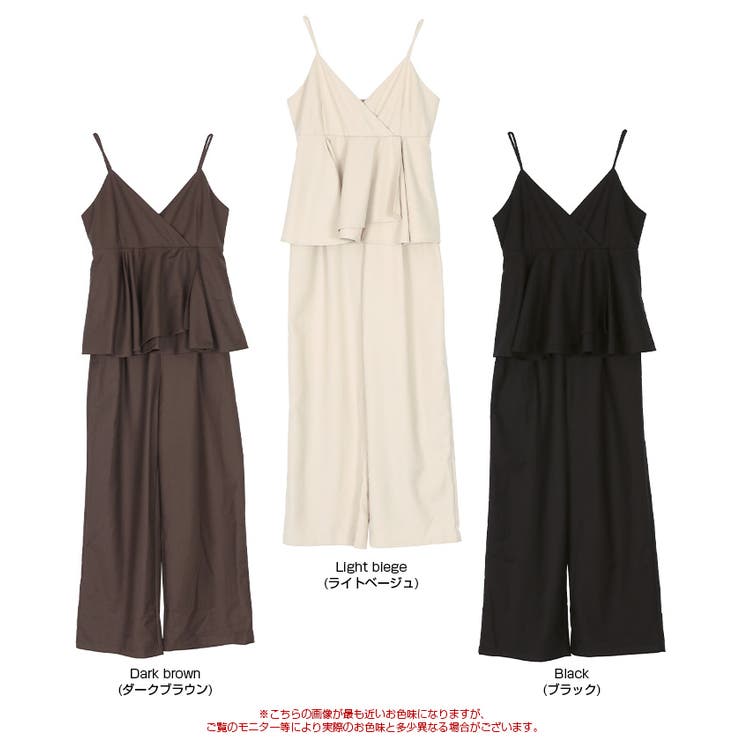 ペプラムキャミソールトップスドッキングオールインワン | titivate | 詳細画像12 