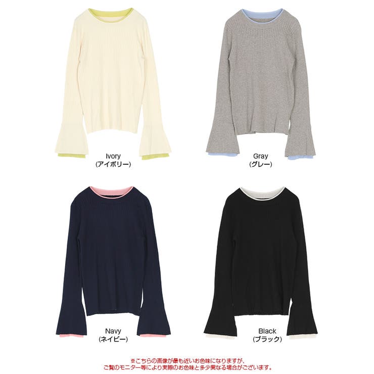 配色シアードッキングフレアスリーブリブニット | titivate | 詳細画像20 