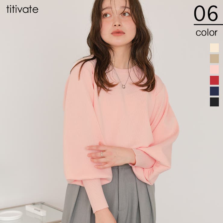 細見え立体ニットプルオーバー | titivate | 詳細画像1 