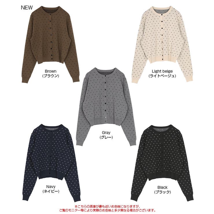 ドットジャガードニットカーディガン | titivate | 詳細画像20 