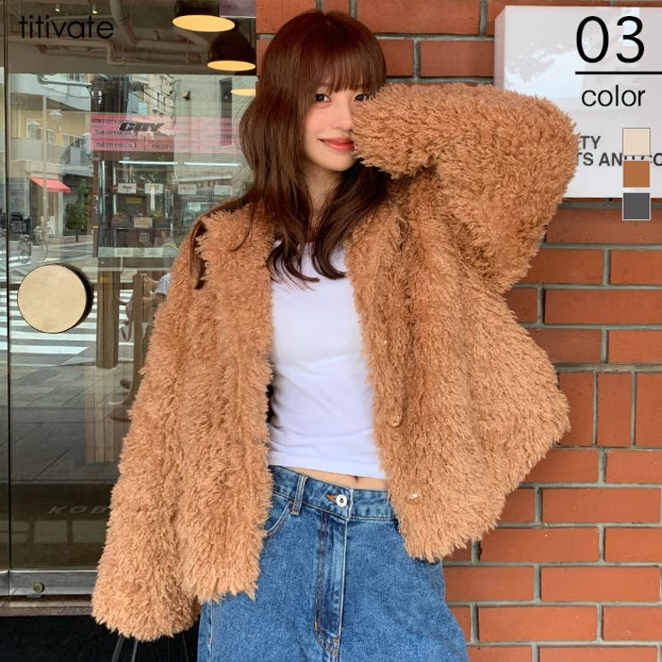 中綿キルティングプードルフェイクファージャケット[品番：TV000018277