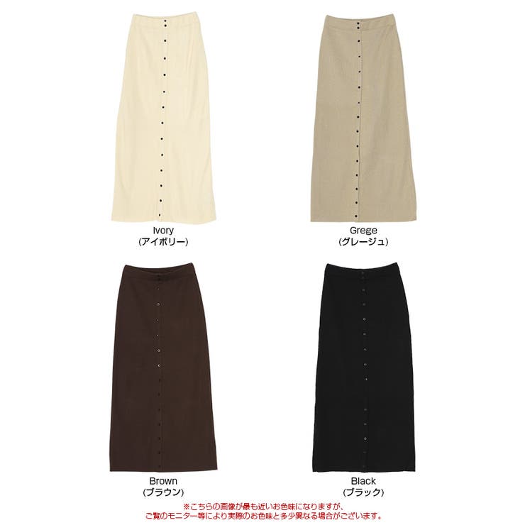 釦デザインIラインニットスカート | titivate | 詳細画像9 