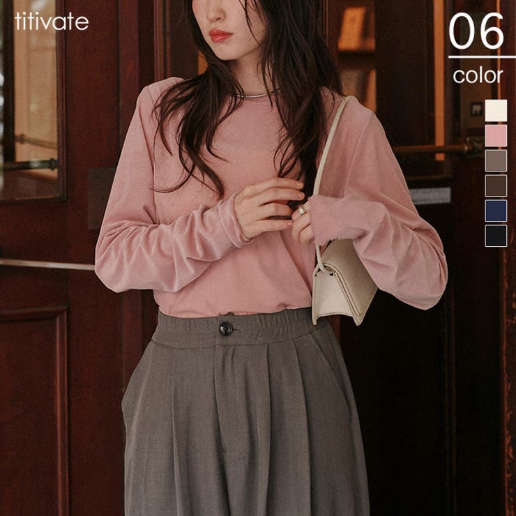 シアーベロアロングTシャツ | titivate | 詳細画像1 