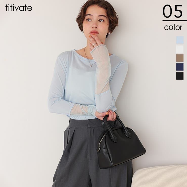 袖切替ロングスリーブシアートップス | titivate | 詳細画像1 