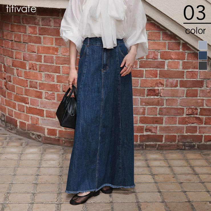 ハイウエストボリュームフレアデニムスカート | titivate | 詳細画像1 