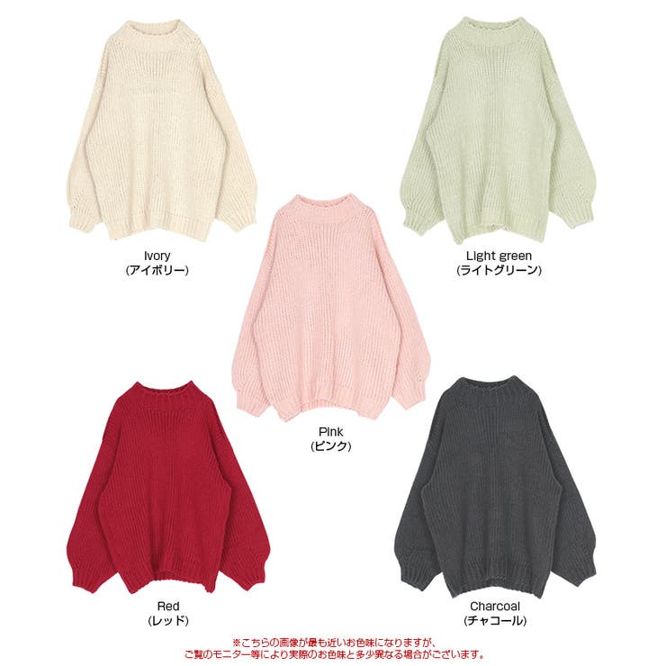 ハンドライクオーバーサイズローゲージニット | titivate | 詳細画像12 