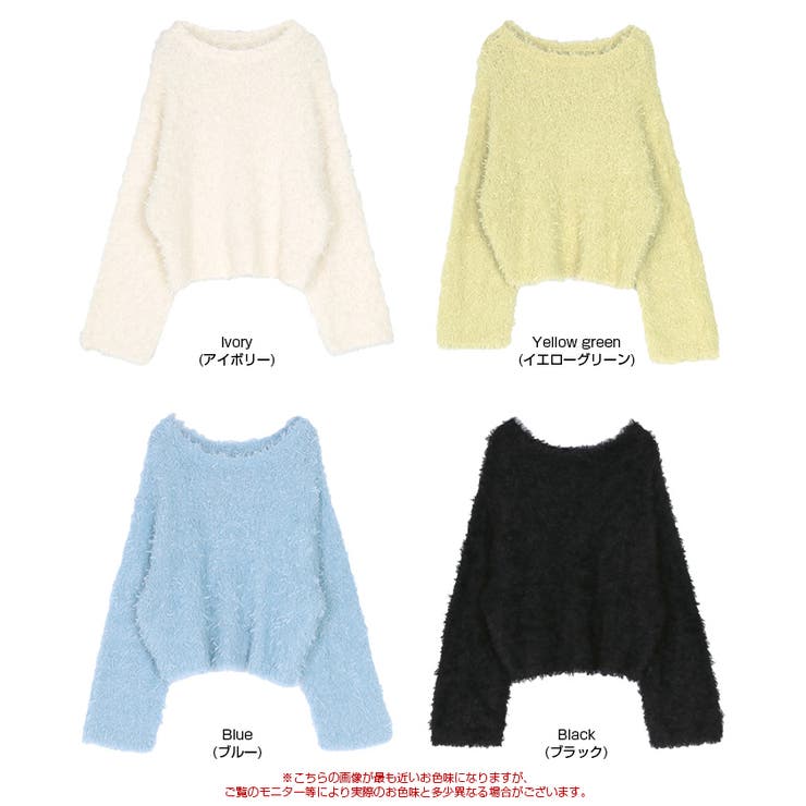 リボンヤーンクロップド丈ニット | titivate | 詳細画像19 