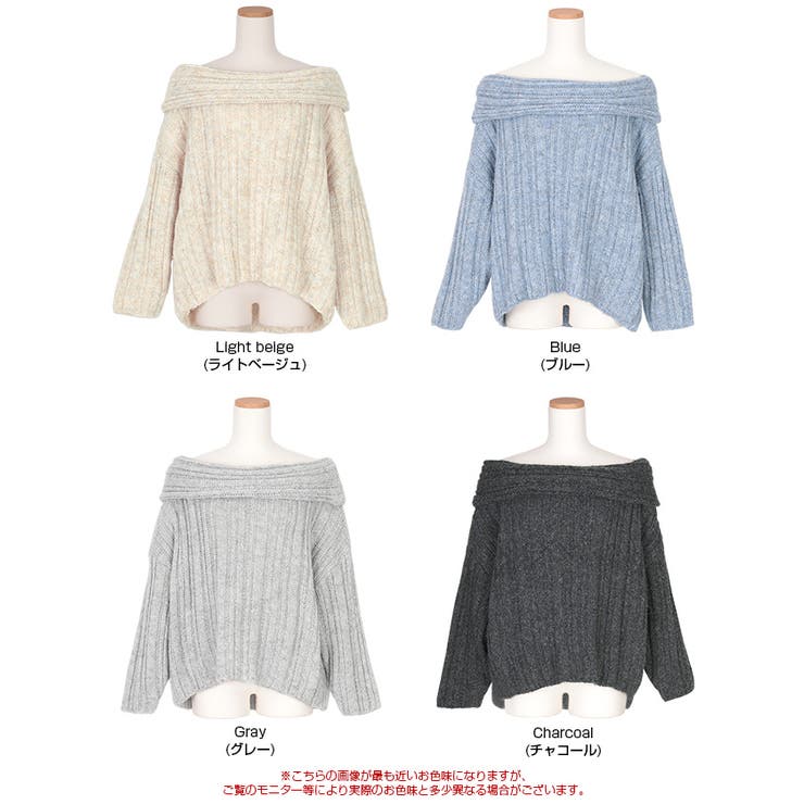 オフショルダールーズニット | titivate | 詳細画像18 