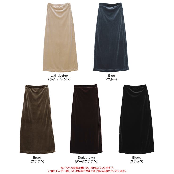 Iラインベロアスカート[品番：TV000017961]｜titivate（ティティベート